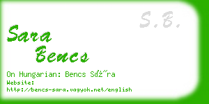 sara bencs business card